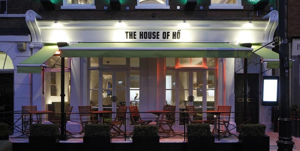 The House of Ho